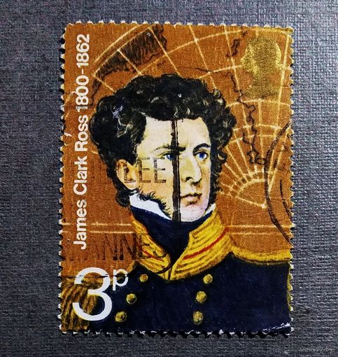 Марка Великобритания 1972 год Джеймс Кларк Росс