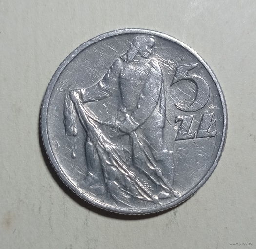 Польша 5 злотых 1959 год рыбак