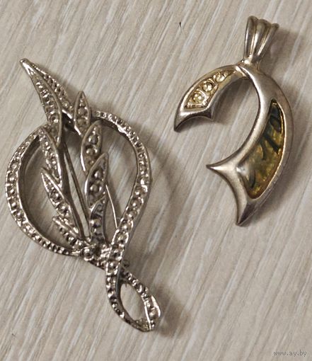 Брошь.  Подвеска. Винтаж. Цена за 1шт.