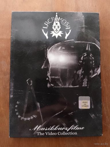 Lacrimosa DVD Musikkurzfilme