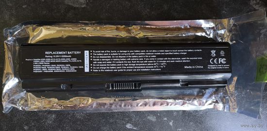 АКБ для ноутбука