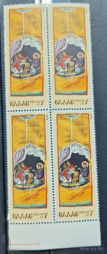 Греция 1976г.