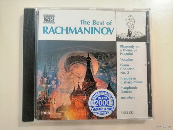 The Best of RACHMANINOV (фирм.)