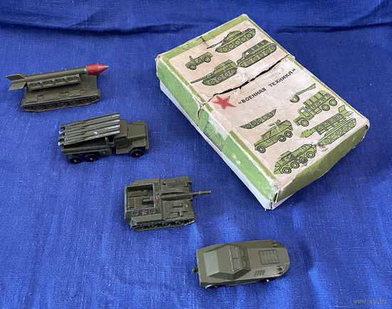 Набор военной техники . Игрушка СССР