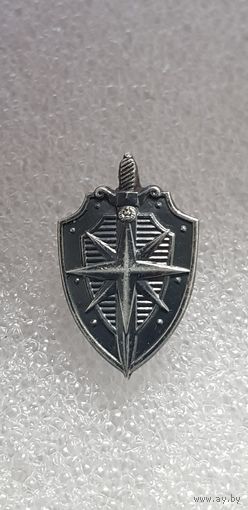 Фрачник ОСАМ отдельная служба активных мероприятий пограничная служба Беларусь