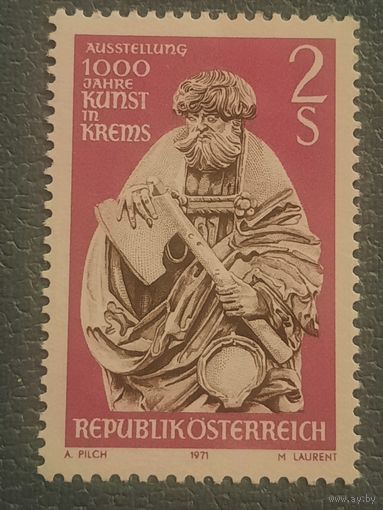 СССР 1971. 100 летие Kunst Krems