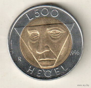 Сан-Марино 500 лира 1996