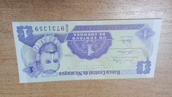 1 сентаво де кордоба Никарагуа **31359