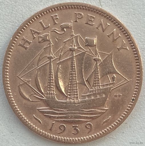 Великобритания 1/2 пенни 1939 г.