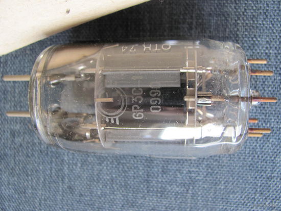 Радиолампы 6Р3С-1.Новые,в упаковке.11 шт.