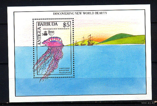 1990 Антигуа и Барбуда. 500-летие открытия Америки