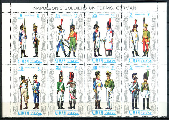 Аджман (ОАЭ) - 1971г. - Униформа солдат Наполеона в Германии - полная серия, MNH [Mi A-H 684 A] - 8 марок - сцепка (часть листа)