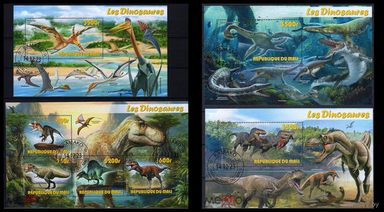 ЛИСТЫ МАЛИ 2023г.   СТО