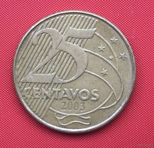 68-25 Бразилия, 25 сентаво 2003 г.