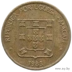 Автономный Регион Макао (Аомынь, Португальский Макао). 10 аво 1983