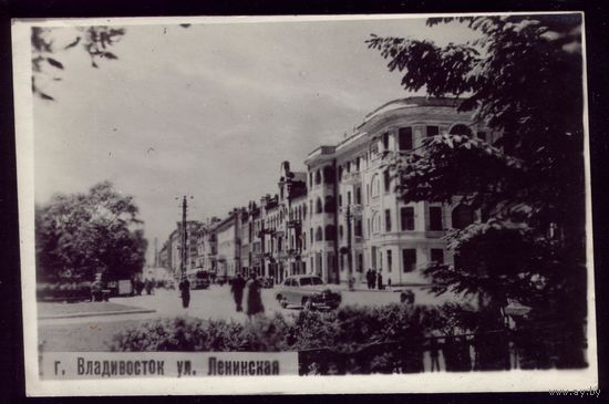 Владивосток Улица Ленинская
