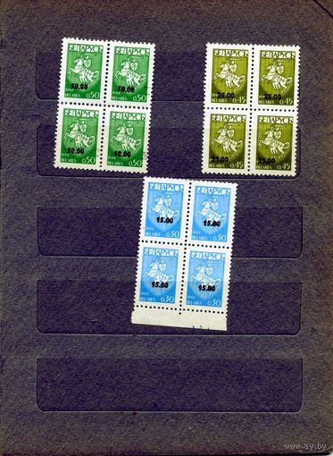 Беларусь, 1994,   СТАНДАРТНЫЙ ВЫПУСК, серия  3м  с надпечаткой  в  К/БЛОК**  Мартынов  47-49