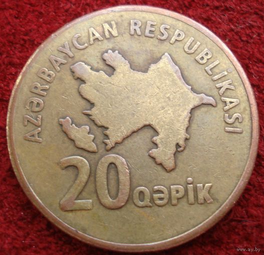 1182:  20 гяпиков 2006 Азербайджан