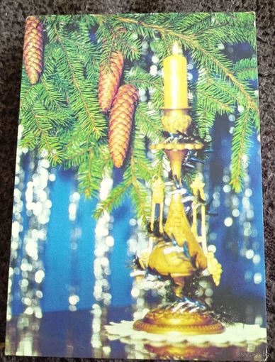 Новогодняя открытка.