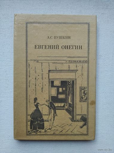Книги с 50 копеек ! Распродажа !!!