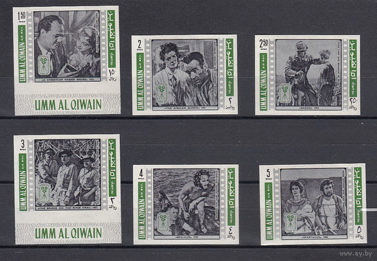 Сцены из кинофильмов. Ум Эль Кивайн (ОАЭ). 1969. 6 марок б/з. Michel N 394-399 (13,0 е)