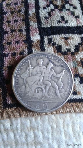 СУВЕНИРНАЯ МОНЕТА