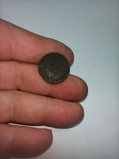 Пуговица 4 Франция 14мм