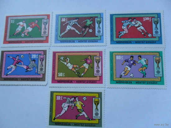 Монголия, футбол, Мехико 70г