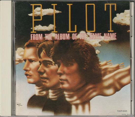 CD,(Japan) Pilot - From The Album Of The Same Name