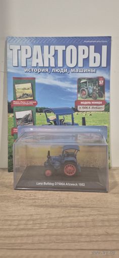 D 7506 A "Бульдог". Тракторы: история, люди, машины