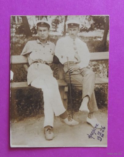 Фото "Железнодорожники", 1926 г.