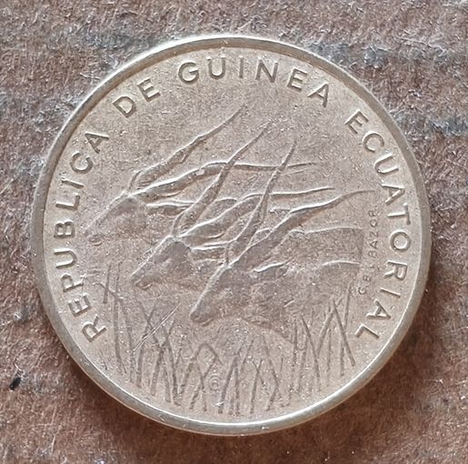 Экваториальная Гвинея 5 франков, 1985 г., KM# 62