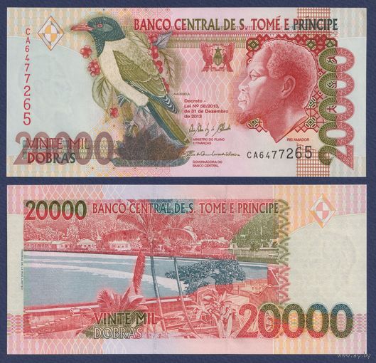 Сан-Томе и Принсипи, 20000 добра 2013 г., P-67e (лидер восстания Амадор Виейра), UNC