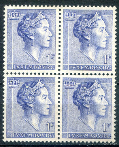 Люксембург - 1960г. - великая герцогиня Шарлотта, 1 Fr - 1 кварт - MNH с незначительным повреждением клея и сгибом по перфорации [Mi 625]. #4-W2-136-KS-2