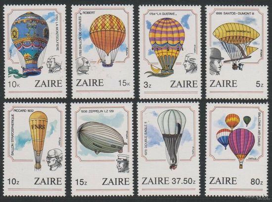1984 Заир 867-874 Цеппелины СЕРИЯ    MNH