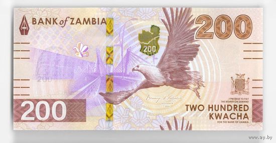 Замбия 200 квача 2025 года. Тип P-W66. Состояние UNC!