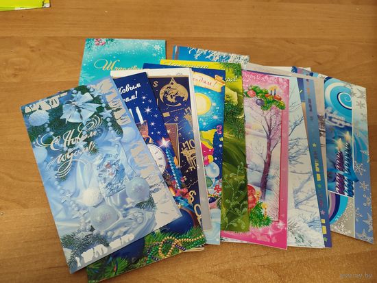 Новогодние открытки 15 шт