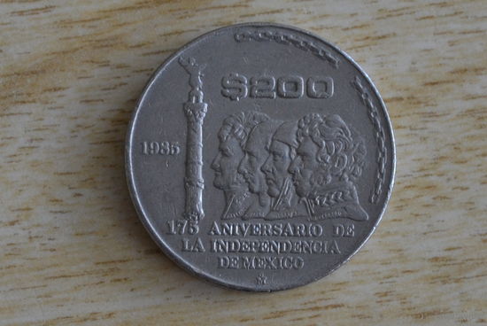 Мексика 200 песо 1985 (175 лет Независимости)