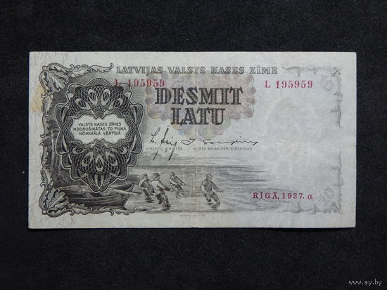 Латвия 10 латов 1937г.
