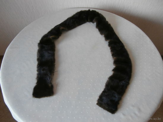 Воротник норка длина 160 см., ширина 10 см.