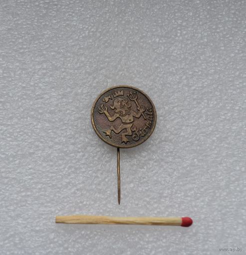 Юрмала (Латвия).