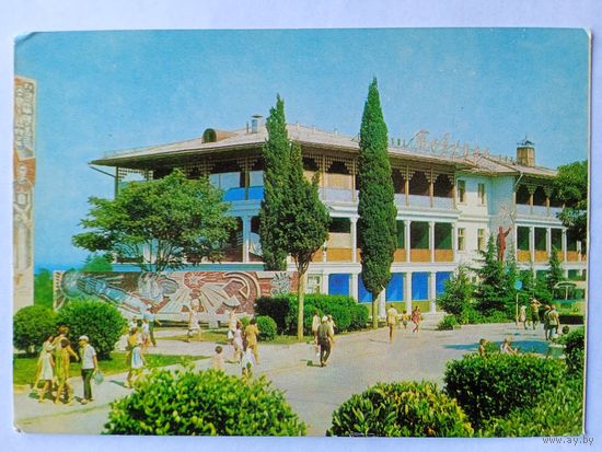 Отели. Алушта. Гостиница "Таврида"