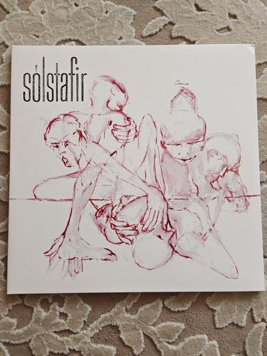 SOLSTAFIR - 2005 - MASTERPIECE OF BITTERNESS (EUROPE) 2LP