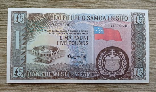 Werty71 Западное Самоа 5 фунтов тала 1963 2020 UNC банкнота официальный репринт большой формат