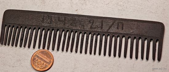 1942 год 21 Полк военная расческа гребень