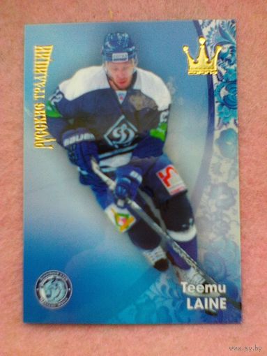 Теему Лайне - Хоккейный Клуб "Динамо" Минск - Карточка "Русские Традиции".