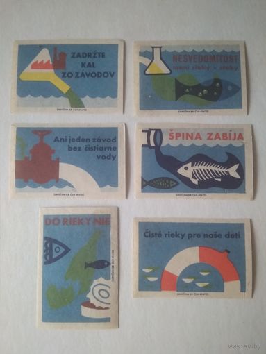 Спичечные этикетки ЧССР. 2909-2914. 1963 год