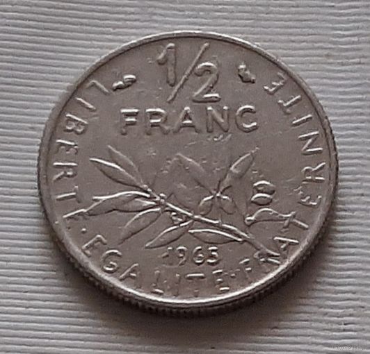 1/2 франка 1965 г. Франция
