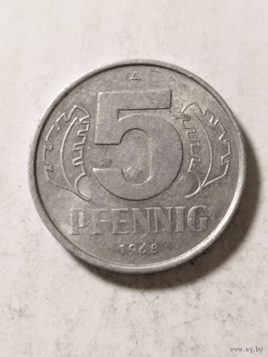 ГДР 5 пфенинг 1968