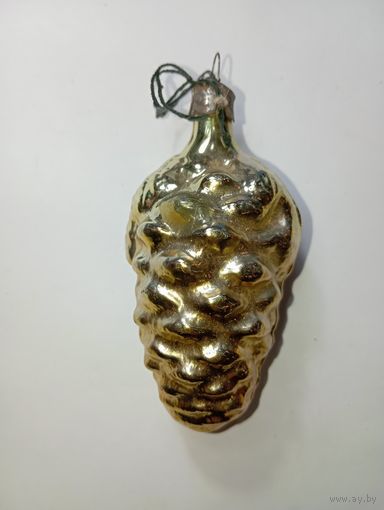 Ёлочная игрушка - шишка . СССР . С рубля
